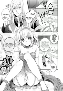 Page 10 of Bind Princess - preview thumbnail
