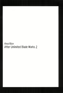 Page 4 of About18cm 3rd - preview thumbnail