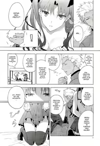 Page 8 of Oubou to Onjou no Shujuu Ai - preview thumbnail