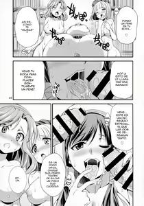 Page 23 of FutanaLilie no Atelier - preview thumbnail