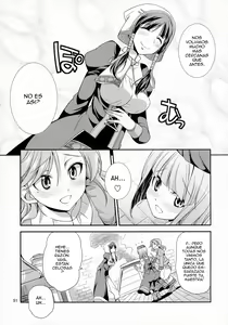 Page 50 of FutanaLilie no Atelier - preview thumbnail