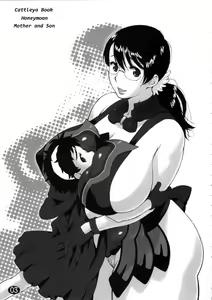 Page 3 of Cattleya no Hon -Mama to Musuko no Mitsugetsu- (decensored) - preview thumbnail