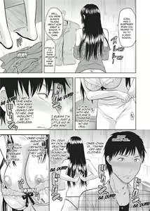 Page 115 of One Kore - Sweet Sister Selection (decensored) - preview thumbnail