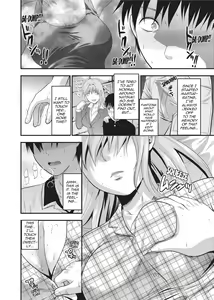 Page 138 of One Kore - Sweet Sister Selection (decensored) - preview thumbnail