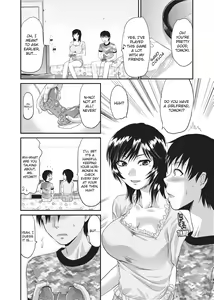 Page 194 of One Kore - Sweet Sister Selection (decensored) - preview thumbnail