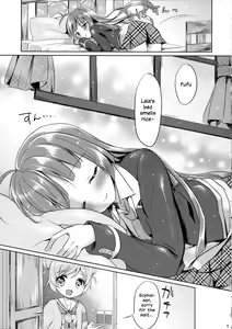 Page 5 of Naisho no Futarikiri - preview thumbnail