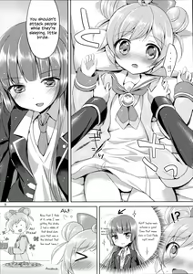 Page 8 of Naisho no Futarikiri - preview thumbnail