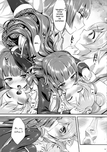 Page 9 of Naisho no Futarikiri - preview thumbnail
