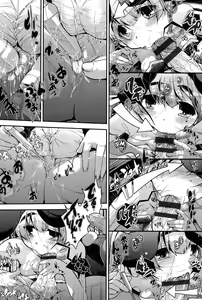 Page 174 of Niji "Lo" 1-nensei - preview thumbnail