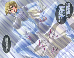 Page 32 of Bondage Card Battler A.T - preview thumbnail