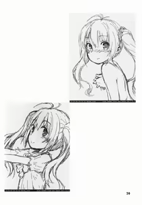 Page 24 of Maho Netsu! - preview thumbnail
