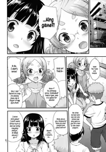 Page 3 of Kodomo no Ou-sama Game | Children's King Game - preview thumbnail