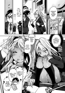 Page 2 of Obenkyou ≒ Sex - preview thumbnail