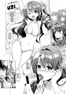 Page 12 of Uzuki Watch - preview thumbnail