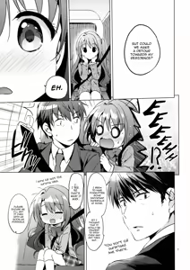Page 7 of Uzuki Watch - preview thumbnail