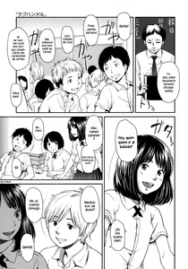 Love Handle — hentai manga cover on Fhentai