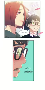 Page 128 of Sweet Guy CH.1-5 TH - preview thumbnail