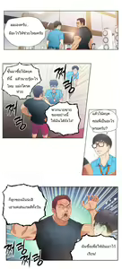 Page 136 of Sweet Guy CH.1-5 TH - preview thumbnail