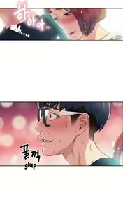 Page 153 of Sweet Guy CH.1-5 TH - preview thumbnail