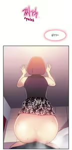 Page 235 of Sweet Guy CH.1-5 TH - preview thumbnail
