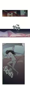Page 49 of Sweet Guy CH.1-5 TH - preview thumbnail