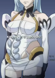 KOS-MOS Ga Yarareteru dake na Hanashi | KOS-MOS가 당할 뿐인 이야기 — hentai manga cover on Fhentai