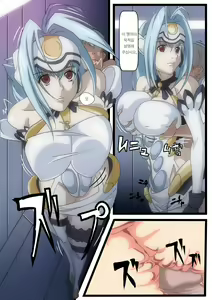 Page 3 of KOS-MOS Ga Yarareteru dake na Hanashi | KOS-MOS가 당할 뿐인 이야기 - preview thumbnail