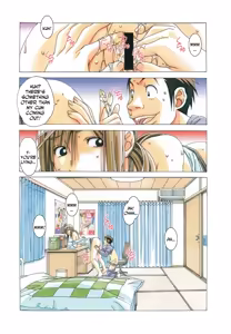 Page 18 of EROSION 07 - preview thumbnail