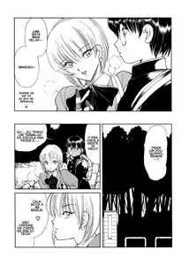 Page 129 of HEAT -Unmei no Wa- (decensored) - preview thumbnail