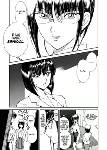 Page 10 of HEAT -Unmei no Wa- (decensored) - preview thumbnail