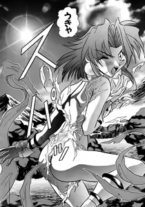 Page 169 of Tekken Kuunyan - preview thumbnail