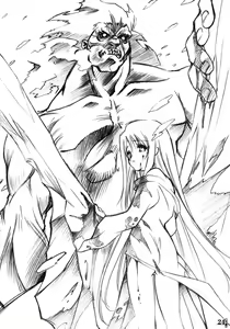 Page 23 of Seven Cardinal Sins - preview thumbnail