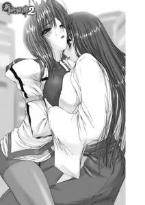 Page 115 of Takahama Taro Artworks - preview thumbnail