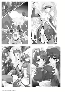 Page 117 of Takahama Taro Artworks - preview thumbnail