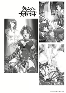 Page 124 of Takahama Taro Artworks - preview thumbnail