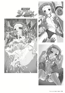 Page 126 of Takahama Taro Artworks - preview thumbnail