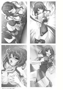 Page 131 of Takahama Taro Artworks - preview thumbnail