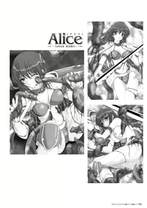 Page 134 of Takahama Taro Artworks - preview thumbnail