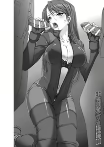 Page 136 of Takahama Taro Artworks - preview thumbnail