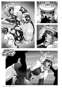 Page 139 of Takahama Taro Artworks - preview thumbnail