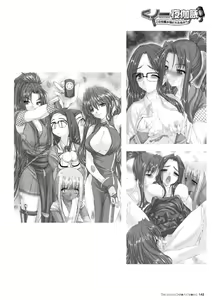 Page 142 of Takahama Taro Artworks - preview thumbnail
