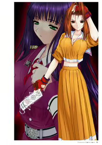 Page 16 of Takahama Taro Artworks - preview thumbnail