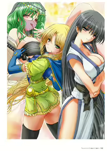 Page 162 of Takahama Taro Artworks - preview thumbnail