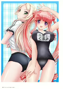 Page 167 of Takahama Taro Artworks - preview thumbnail