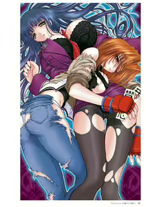Page 18 of Takahama Taro Artworks - preview thumbnail