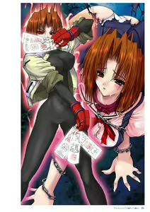 Page 20 of Takahama Taro Artworks - preview thumbnail