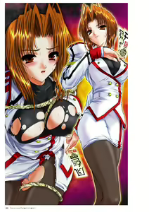 Page 25 of Takahama Taro Artworks - preview thumbnail