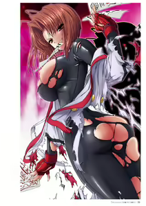Page 30 of Takahama Taro Artworks - preview thumbnail