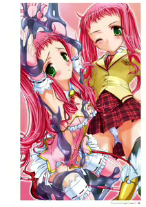 Page 38 of Takahama Taro Artworks - preview thumbnail