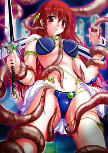 Page 4 of Takahama Taro Artworks - preview thumbnail
